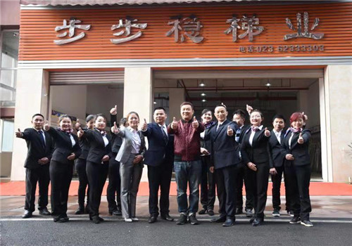 午夜福利在线视频门店