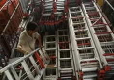 午夜福利在线视频厂房