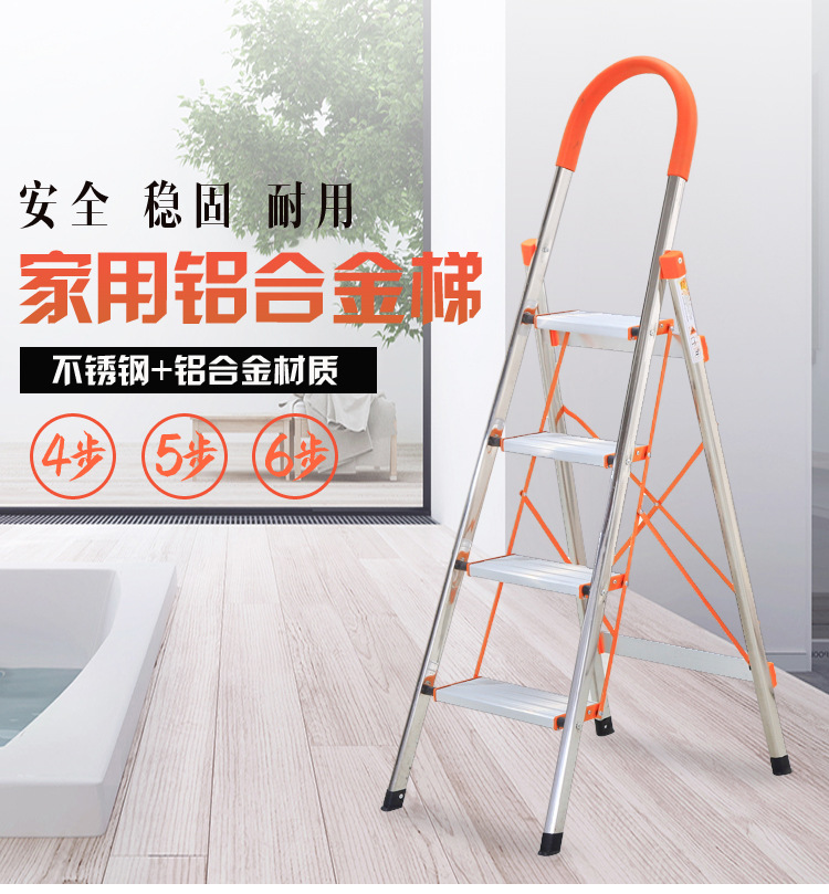 不锈钢家用午夜福利伦理
